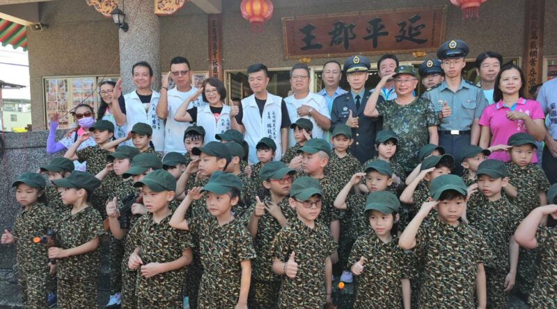 永靖鄉立幼兒園畢典「新兵大挑戰」　親子齊上陣為孩子成長喝采